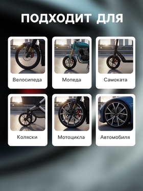Колпачки на вентиль CARTAGE, хром, набор 5 шт.