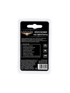 Колпачки на вентиль CARTAGE, хром, набор 5 шт. 7343010