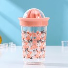 Соковыжималка для цитрусовых ручная Renga «Сомбреро», 600 мл, 11×19 см, тритан, МИКС - Фото 1