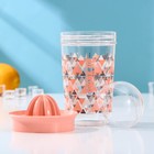 Соковыжималка для цитрусовых ручная Renga «Сомбреро», 600 мл, 11×19 см, тритан, МИКС - Фото 2