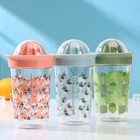 Соковыжималка для цитрусовых ручная Renga «Сомбреро», 600 мл, 11×19 см, тритан, МИКС - Фото 5