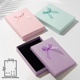 Коробочка подарочная под набор «Ромбы», 12,5×16,5 (размер полезной части 12,1×16 см), цвет МИКС