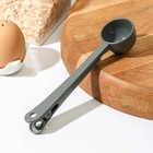 Ложка мерная с зажимом, 30 мл, 18×4,3×3 см, цвет МИКС - Фото 3