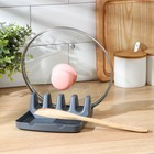 Подставка для крышек и кухонных принадлежностей BARONESS, 14×18×5 см, пластик, МИКС - Фото 2