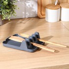 Подставка для крышек и кухонных принадлежностей BARONESS, 14×18×5 см, пластик, МИКС - Фото 3