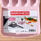 Подставка для крышек и кухонных принадлежностей BARONESS, 14×18×5 см, пластик, МИКС - Фото 5