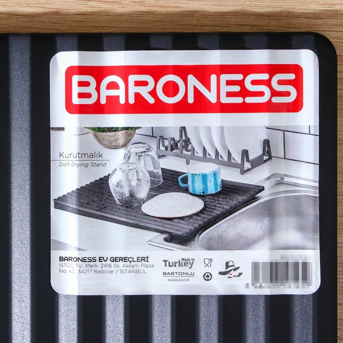 Сушилка для посуды, 40,5×33 см, цвет чёрный - фото 1907465841