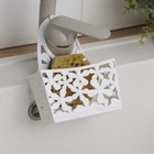 Подставка для губки «Гармония», 13×18×6 см, цвет белый - Фото 4