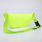 Сумка поясная со шнуровкой, цвет жёлтый - фото 23296389