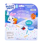 Музыкальный телефон «Весёлый зайчик», белый, звук 7585502