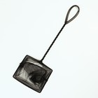 Сачок аквариумный 12,5 см, черный - Фото 2
