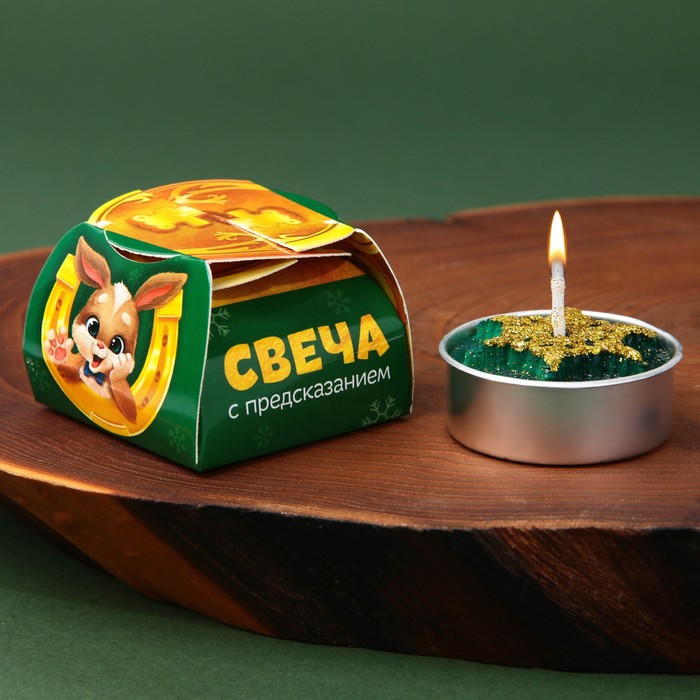 Новогодняя свеча чайная «Зайчик с подковой», без аромата, 4 х 4 х 1,5 см. - Фото 1