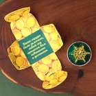 Новогодняя свеча чайная «Зайчик с подковой», без аромата, 4 х 4 х 1,5 см. - Фото 4