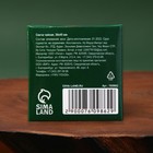 Новогодняя свеча чайная «Зайчик с подковой», без аромата, 4 х 4 х 1,5 см. - Фото 6