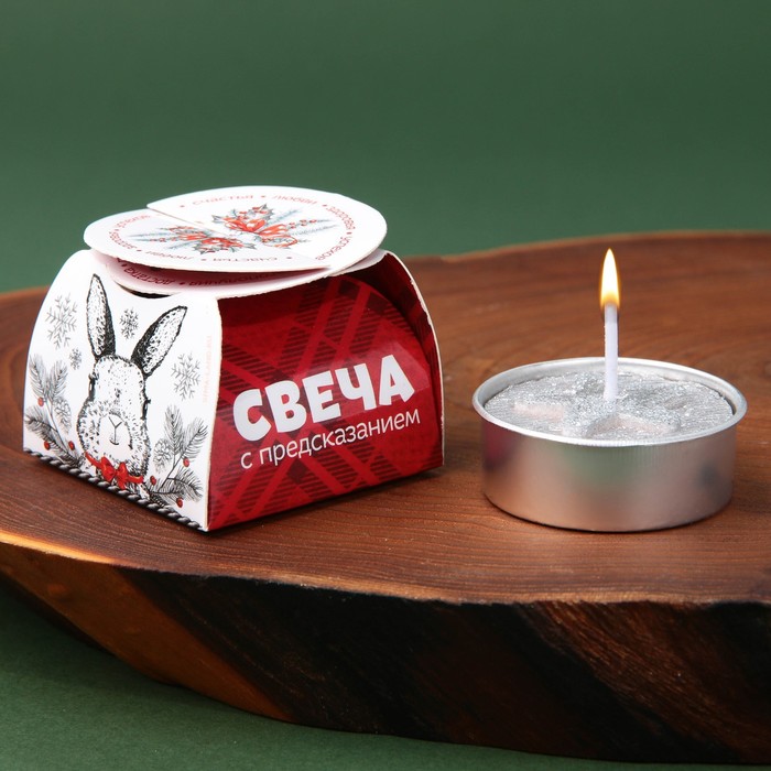 Новогодняя свеча чайная «Снежный кролик», без аромата, 4 х 4 х 1,5 см. - Фото 1