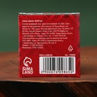 Новогодняя свеча чайная «Снежный кролик», без аромата, 4 х 4 х 1,5 см. - Фото 6
