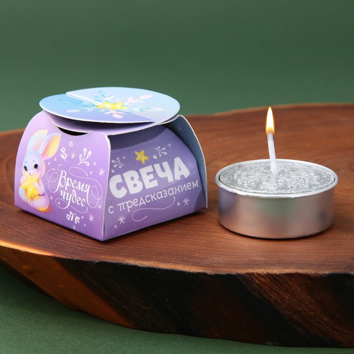 Новогодняя свеча чайная «Северное сияние», без аромата, 4 х 4 х 1,5 см. - Фото 1