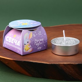 

Новогодняя свеча чайная «Северное сияние», без аромата, 4 х 4 х 1,5 см.
