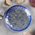 Тарелка стеклянная пирожковая Magistro «Голубой бриллиант», d=14,5 см - Фото 1