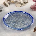 Тарелка стеклянная десертная Magistro «Голубой бриллиант», d=19,5 см - Фото 2