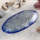 Блюдо стеклянное сервировочное Magistro «Голубой бриллиант», овальное, 26×13,5×1,5 см - Фото 3