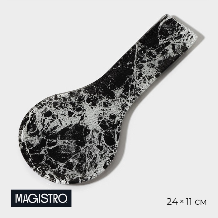 Подставка под ложку Magistro «Мрамор», 24×11×1 см, цвет чёрный - фото 1908927535