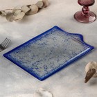 Блюдо стеклянное сервировочное Magistro «Голубой бриллиант», 26,5×17,5×2 см - Фото 2