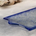 Блюдо стеклянное сервировочное Magistro «Голубой бриллиант», 26,5×17,5×2 см - Фото 3