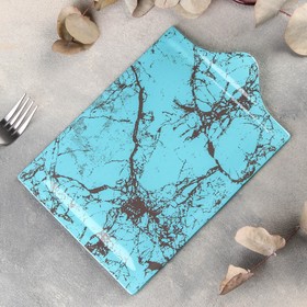 Блюдо стеклянное сервировочное Magistro «Мрамор», 26,5×17,5×2 см, цвет голубой