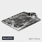 Блюдо стеклянное сервировочное Magistro «Мрамор», 26,5×17,5×2 см, цвет чёрный - фото 5566242