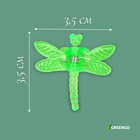 Клипса для растений «Стрекоза», набор 10 шт., МИКС, Greengo - Фото 5