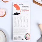 Набор лопаток кондитерских «Цветы», 5 шт, 22×2×1.5 см - Фото 5