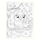 Аппликации геометрическими наклейками «Совушка в лесу» 21х29.7см - фото 25431045