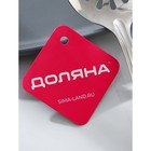 Шумовка из нержавеющей стали Доляна «Виктория», h=24 см, цвет серебряный 7649007