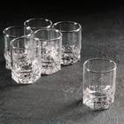 Набор стеклянных стопок для ликера Valse, 60 мл, 6 шт - Фото 1