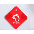 Ложка разливательная из нержавеющей стали Доляна Everyday, 85 мл, 35,5×9,5 см, толщина 3 мм, цвет серебряный - фото 21640030