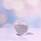 Косметический глиттер в баночке «Серебро», 20 г - Фото 1