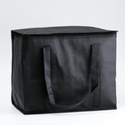 Термосумка "Мастер К.", 18 л, сохраняет холод до 10 часов, 42 х 34 х 24 см, черная - фото 24398040