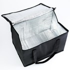 Термосумка "Мастер К.", 18 л, сохраняет холод до 10 часов, 42 х 34 х 24 см, черная - фото 24398041