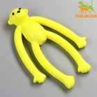Игрушка для собак "Обезьяна" с пищалкой, 19,5 см, силикон, жёлтая - фото 8789247