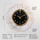 Часы настенные интерьерные «Олень», бесшумные, плавный ход, 51×51 см, d=26 см, от батарейки 1хАА - Фото 1