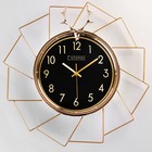 Часы настенные интерьерные «Олень», бесшумные, плавный ход, 51×51 см, d=26 см, от батарейки 1хАА - Фото 3