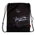 Рюкзак каркасный 35 х 28 х 15 см, Across 178, наполнение: мешок, пенал, синий ACR22-178-1 - фото 21640320