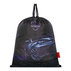 Рюкзак каркасный 35 х 28 х 15 см, Across 178, наполнение: мешок, пенал, синий ACR22-178-1 - фото 21640315