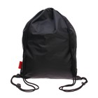 Рюкзак каркасный 35 х 28 х 15 см, Across 178, наполнение: мешок, пенал, камуфляж ACR22-178-4 - фото 21640351