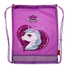 Рюкзак каркасный 35 х 28 х 15 см, Across, наполнение: мешок, пенал, брелок, фиолетовый - Фото 13