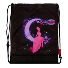 Рюкзак каркасный 36 х 29 х 17 см, Across 192, наполнение: мешок, фиолетовый ACR22-192-8 - фото 21640541