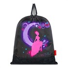 Рюкзак каркасный 36 х 29 х 17 см, Across 192, наполнение: мешок, фиолетовый ACR22-192-8 - фото 21640538