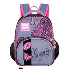 Рюкзак каркасный 37 х 28 х 12 см, Across, наполнение: мешок, пенал - фото 21640598