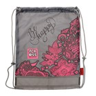 Рюкзак каркасный 37 х 28 х 12 см, Across, наполнение: мешок, пенал - фото 21640609